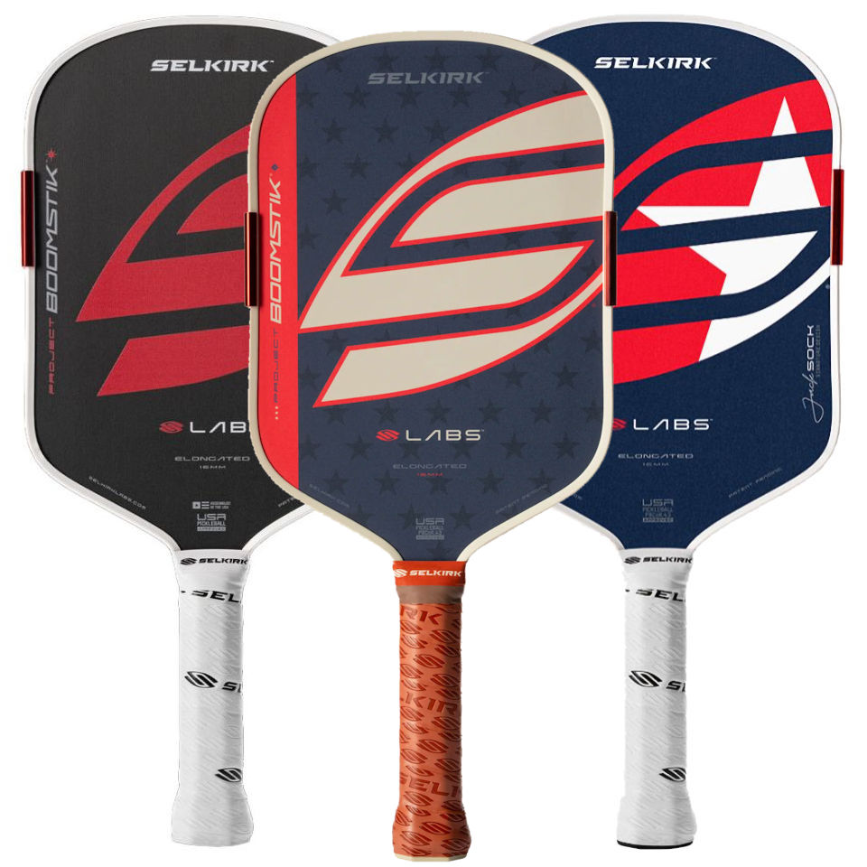 with paddle cover?