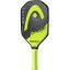 Head Extreme Tour Max Yellow Pickleball Paddle (226501)