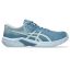 ASICS Beyond FF Men's Indoor Shoes (1071A092.402) (Saba Blue/Cool Grey)