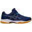 ASICS Gel-Renma MEN'S INDOOR Shoes (1071A068.402) (Indigo Blue/White)