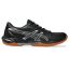 ASICS Gel-Rocket 12 Men's Indoor Shoes (1071A116.001) (Black/GunMetal)