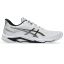 ASICS Netburner Ballistic FF 4 Men's Indoor Shoes (1051A088.100) (White/Black)