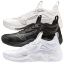 Mizuno Wave Momentum 3 Men's Indoor Shoes (430319)